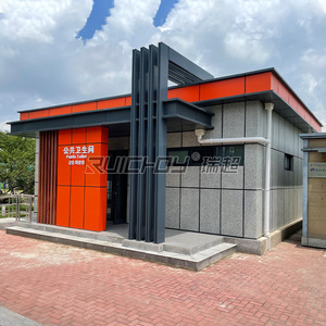Toilettes préfabriquées Ruichoy, panneaux sandwich, design moderne, installation facile, usage public extérieur - Product Image 3
