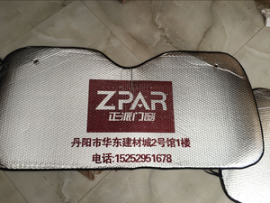 Sombrilla de <span class=keywords><strong>coche</strong></span> promocional barata con logotipo impreso - Product Image 3