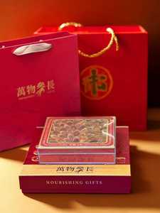 Ginseng coréen haut de gamme, ginseng rouge, tonique, cadeaux du Nouvel An et du Festival de la Mi-Automne pour les aînés et les amis - Product Image 2