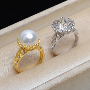 แหวนเงินแท้ S925 ปรับขนาดได้ รุ่น JG5227 ขนาด 12-13 สำหรับใส่ไข่มุก อุปกรณ์ทำเครื่องประดับ ขนาด 6 มม. - Product Image 4