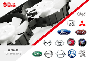 Ventilador de radiador de coche de alta calidad para DUAL para POLO 6 2010 6R0121207C - Product Image 5