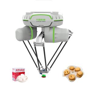 <span class=keywords><strong>Robot</strong></span> de cueillette de gâteaux anki vector, télécommande à haute efficacité personnalisée par les fabricants - Product Image 3