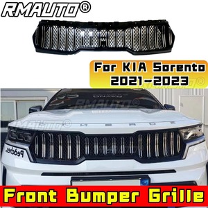 Para KIA Sorento 2021-2023, Parrilla Delantera Superior Deportiva, Rejilla Frontal para Parachoques, Pieza Exterior - Product Image 2