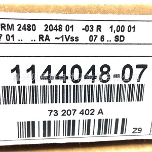 Encoder Rotatorio Heidenhain 1144048-02 Incremental para Máquinas Herramienta CNC - Product Image 4