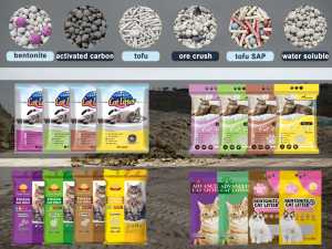 สินค้าขายดีของจีน ไชน่า ไอเซ่น เพ็ท โปรดักส์ ปี 2024 ขายส่งสินค้าสำหรับแมว - Product Image 4