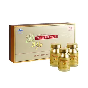 Qanoderma Spore Oil Soft Capsule Ganoderma Lucidum Extracts Organic Mushroom Ganoderma Lucidum Extract Herbal Capsules