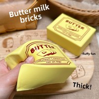 Jouet de décompression en plastique souple à succion, en forme de brique de lait au beurre, à rebond lent, imitant un pain, pour garçons