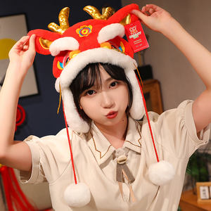 Cpc yanxiannv 2024 cinese capodanno stile drago cappello invernale cappelli <span class=keywords><strong>per</strong></span> <span class=keywords><strong>adulti</strong></span> e bambini - Product Image 4