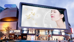 4x3 meters outdoor waterproof LED <b>display</b>, commercial store government advertising with front-mounted video <b>wall</b> - Product Image 2