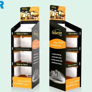 ชั้นวางกระดาษแข็งแบบตั้งพื้นสำหรับขนม ช็อกโกแลต และสินค้าอื่นๆ แบบขายส่ง พร้อมรับทำตามแบบที่ต้องการ - Product Image 1