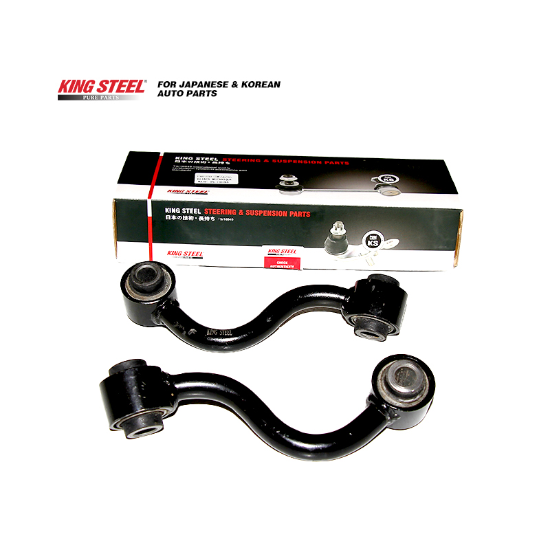 KINGSTEEL OEM 55618-JD00A Front Stabilizer Link for Nissan QASHQAI
