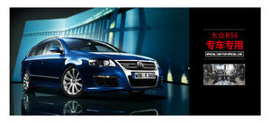 LVTU — barre de balançoire avant et arrière, 25mm 22mm, pour Volkswagen <span class=keywords><strong>Golf</strong></span> R36, <span class=keywords><strong>prix</strong></span> d'usine - Product Image 6