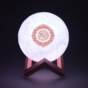Para APP SQ168 Moon Lamp Quran Speaker con altavoz azul 15 recitadores 17 idiomas Control remoto - Product Image 1