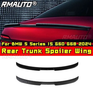 Alerón Trasero para BMW Serie 5 I5 G60 G68 2024, Kit de Carrocería, Accesorios para Auto - Product Image 2