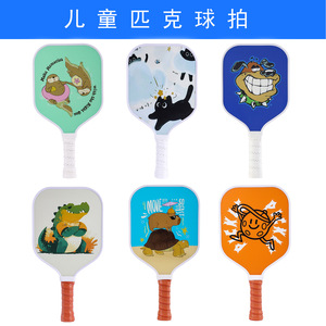 Raquette de Pickleball pour enfants, en fibre de verre, 35x18cm, poignée antidérapante, jouet scolaire, cadeau - Product Image 2