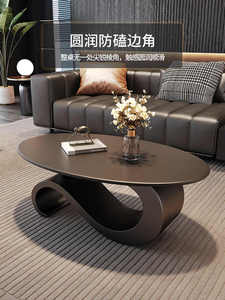 Chấp Nhận Tùy Biến Vải Ý Phong Cách Ánh Sáng Sang Trọng Đá Tấm Bàn Cà Phê, Hình Bầu Dục Nghệ Thuật Kết Hợp Bàn Trà Bảng - Product Image 5