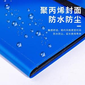 Album de cartes en plastique PP à grille de neuf carrés avec bande élastique, résistant à la saleté et indéchirable, pour cartes PTCG Ultraman <span class=keywords><strong>Yu</strong></span>-<span class=keywords><strong>Gi</strong></span>-<span class=keywords><strong>Oh</strong></span> - Product Image 2