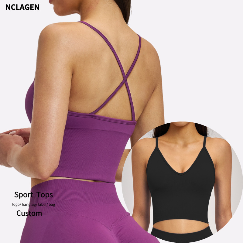 High Support Shockproof Seamless Spandex/Nylon Yoga Bra Cross Back Quick-drying Sports Top for Women Running Fitness