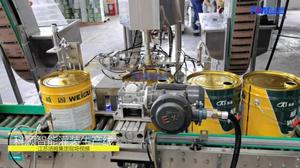 <span class=keywords><strong>Machine</strong></span> de capsulage excentrique à <span class=keywords><strong>tambour</strong></span> à haute productivité, contrôlée par un PLC intelligent, pour les bouteilles de boissons, facile à utiliser - Product Image 6