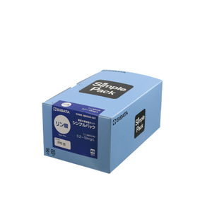 Kit de test de chlore résiduel simple Sibata Mini 080520-3062 pour l'analyse de la qualité de l'eau - Product Image 3
