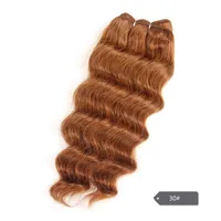 Extension de cheveux humains Remy brésiliens Deep Wave, double trame, 100g, Nature Deal, 1 pièce, couleur Bourgogne
