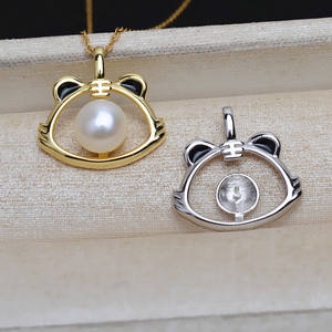 Pendentif Tigre du Zodiaque en Argent S925 avec Plateau Vide pour Perle 8-9 mm, Accessoires de Bijoux DIY pour Femme, Tigre Or Rose Année 4875 - Product Image 1