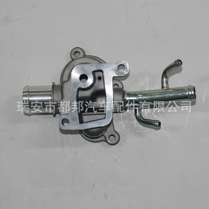 เทอร์โมสตัทเครื่องยนต์ Sq-Dubang รุ่น 25620-26100 สำหรับฮุนได เอลันตร้า อะไหล่เปลี่ยนระบบน้ำ - Product Image 3