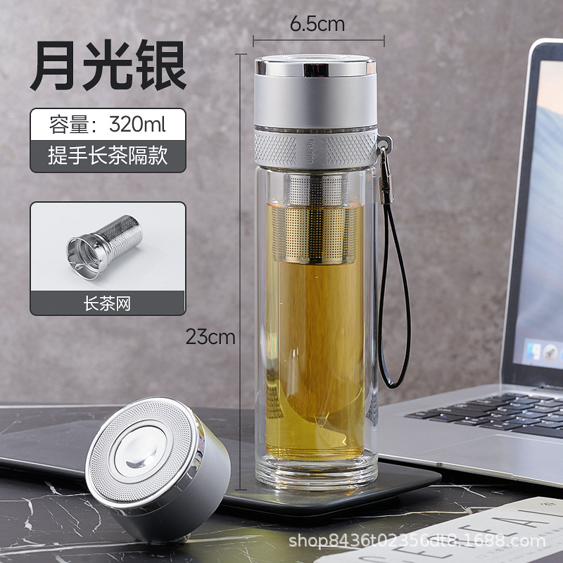 420ml Silver Short Mesh Strapless