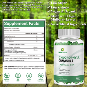 Complément alimentaire antioxydant et immunostimulant OEM/ODM avec extrait de chlorophylle, d'ashwagandha et de vitamine D, formule premium en gommes - Product Image 5
