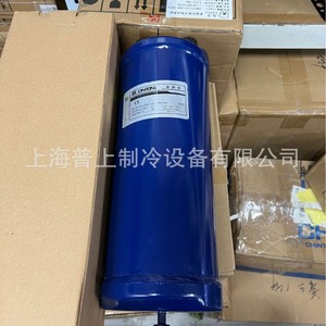 ตัวสะสมแรงดันสายดูดซันรอง รุ่น SR-5137 ผลิตจากเหล็ก สำหรับอะไหล่เครื่องทำความเย็น CFC HCFC HFC - Product Image 3