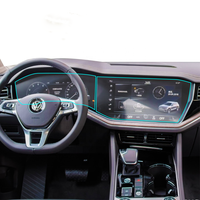 Film de protection d'écran en verre trempé pour tableau de bord numérique et écran de navigation GPS Volkswagen Touareg 2019 2020