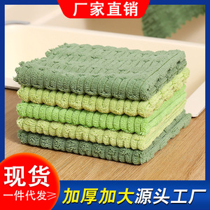 ผ้าเช็ดจานกำมะหยี่ไม้ไผ่สองด้าน สีพื้น สำหรับทำความสะอาดหม้อในครัว - Product Image 5