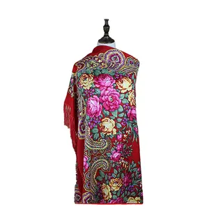 The Latest Designs Large Square Size Russian Scarves And Shawls