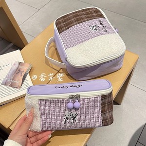 Women's Makeup Bag Large Capacity Zipper Closure Soft Handle Color Blocking Design Multifunctional Portable Cosmetic <b>Case</b> - Product Image 1