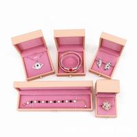 Boîte à alliances personnalisée, nouveau design, cadeau de la Saint-Valentin, présentoir à bijoux avec