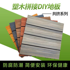 Baldosas de Madera Plástica para Terraza, con Sistema de Bloqueo Doble, Impermeables, para Exteriores, Jardín, Balcón, Patio - Product Image 3