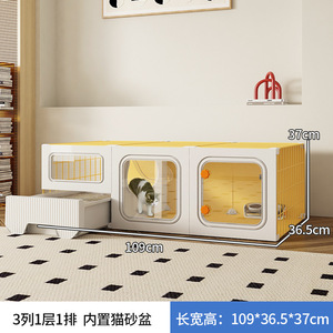 Casa para Gatos de Interior, Modelo Villa, con Plataforma Reforzada y Caja de Arena, Todo en Uno, Cama y Jaula para Gatos - Product Image 4