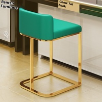 Jade Shop Design moderne comptoir spécial chaise de bureau avec dossier tabouret pour bijoux téléphone portable lunettes magasin bar utilisation
