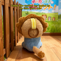 Jouet en peluche interactif Anoeo Wiggle Tail - Série Queue Mignonne Requin Lion Mignon en Peluche Douce Anti-Stress en Polyester et Coton