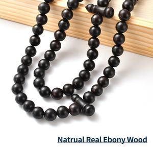 YS368 reale ebano musulmano Tasbih Tesbih <span class=keywords><strong>99</strong></span> perline di legno del rosario in legno Tasbih Tasbeeh <span class=keywords><strong>Muslim</strong></span> perline di preghiera in legno - Product Image 4