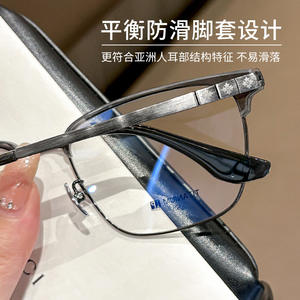 Montura de gafas rectangulares de medio aro para hombre Krostar 5527 de titanio puro con protección UV, estilo de diseñador para miopía. - Product Image 3