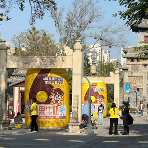 Botella inflable gigante de PVC <span class=keywords><strong>WAHA</strong></span> para eventos al aire libre y publicidad de promoción con Material Oxford y accesorio para soplador de aire - Product Image 4