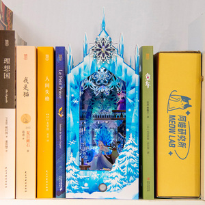 ARTYIMO Creative DIY Book Nook Frozen Legend Modello 3D in Legno Regalo Puzzle Stile Cartone Animato Giocattoli Educativi Prodotto a Shanghai Confezione Inclusa - Product Image 3
