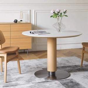 Juego de Muebles de Salón Modernos de Madera Maciza, Mesa de Comedor de Acero Inoxidable con Superficie de Roca - Product Image 1