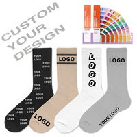 Chaussettes de sport pour hommes en coton 100% avec logo personnalisé, nouveau design, broderie jacquard, chaussettes hautes tendance pour le printemps
