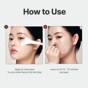 Masque Visage Hydratant et Nourrissant, <span class=keywords><strong>Taches</strong></span> <span class=keywords><strong>Brunes</strong></span> et Hyperpigmentation, Éclaircissant Teint Terne et Sec, Masque de Riz Resserre <span class=keywords><strong>les</strong></span> Pores - Product Image 4