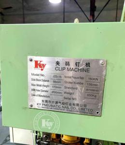 Nệm Clip STAPLE máy cho mùa xuân Nệm STAPLE cl72 CL12 cl4 M65 - Product Image 5