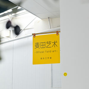 Cartelera colgante lateral de negocios, tienda personalizada, letrero de puerta de metal lateral, letrero colgante personalizado - Product Image 2