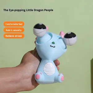 ตุ๊กตาพีวีซีสำหรับเด็ก5-7ปีของเล่นบรรเทาความเครียด - Product Image 2