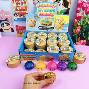 Juguetes Blandos A5.5cm Dim Sum Squishy Steam Bunz, 24 Piezas, Juguete Misterioso Antiestrés de EVA para Niños y Niñas - Product Image 1